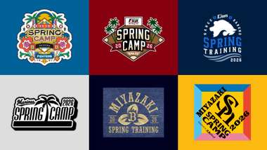 pacific tv spring camp 2026